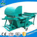 Small and saving-energy paddy seed stone removing machine